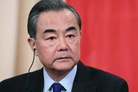 Chinese foreign minister’s European tour and “the choice of Europe”