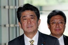 Referendum on Japanese Constitution: internal and external context