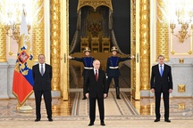 The Kremlin: Ceremony for presenting letters of credence