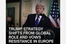 View from Middle East: There are four areas that were largely overlooked in the Trump’s National Security Strategy that are worth pointing out