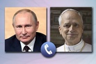 Vladimir Putin had a telephone conversation with Pope Leo XIV