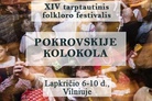 Pokrovskie Kolokola international folk festival unites peoples