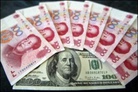 Yuan, Dollar, and the Future of Global Leadership