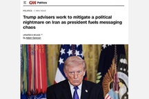 CNN: Trump advisers work to mitigate a political nightmare on Iran as president fuels messaging chaos