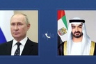Vladimir Putin had a telephone conversation with President of the UAE Mohamed bin Zayed Al Nahyan
