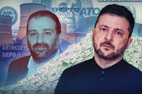 Zelensky's Ukraine: a new scandal, or where the keys to power lie