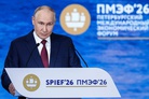 Major global transformation and Western trade losses: Putin’s SPIEF address
