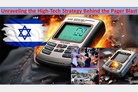 View from London: “The pager operation is far more likely to be the prelude to another all-out Israel-Lebanon War – with grim consequences for World peace”