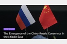 China and Russia increase Middle East influence