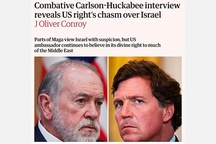 ‘The Daily Mail’: Tucker Carlson “detained” in Israel – Journalist “dragged into interrogation room” as explosive interview sparks diplomatic firestorm