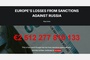 Estimated total EU losses from sanctions against Russia (2022–2025)