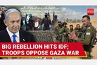 Israel: IDF 8200 intelligence soldiers call on gov't to stop fighting, bring back hostages