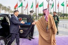 Riyadh joins Shanghai Cooperation Organization