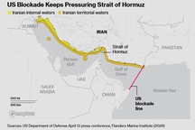 Bloomberg: Trump tells aides to prep for lengthy Hormuz blockade