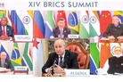 Algerian officials filed a formal application to join the BRICS club