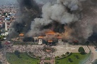 Nepal is on fire!