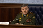 Army General Valery Gerasimov: “The widely publicised counteroffensive by Ukraine and its NATO allies failed”