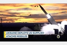 ATACMS missiles won’t change the game in Ukraine