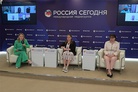 Sputnik's Parent Company Rossiya Segodnya Holds Discussion on Africa Day