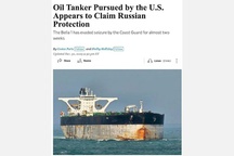 NYT: The U.S. Coast guard VS Russian Flag