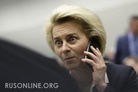 British press: It’s a 'suicide!' Anti-Russia sanctions bring 'more damage' to Europe itself