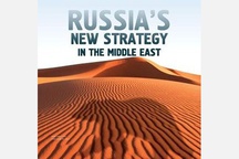 NI: Russia’s new Middle East strategy