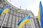 Reasons and consequences of a Cabinet shakeup in Ukraine