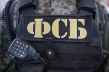 FSB Foils Ukrainian Plot to Assassinate UK Ambassador in Moscow