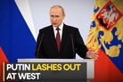 Kanwal Sibal: “Putin lashed out at the West politically and culturally”