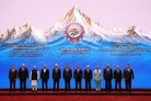 Meeting of the SCO Heads of State Council