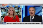 Mike Pompeo on Russian-China alliance: “We aren’t victims but have to be”