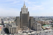 Russian Foreign Ministry statement regarding further developments around Venezuela