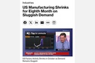 Bloomberg: US manufacturing shrinks for eighth month on sluggish demand
