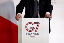 Bloomberg: Europeans to seek Trump Buy-In at G7 for talks with Russia