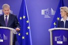 EU urged to create Intelligence body to counter external threats