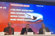 What is “Burevestnik” screaming about? How new nuclear technology changes global political and military agenda