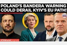 View from Belfast: Ukrainian fascists are venerated as “nationalist heroes”