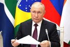 Vladimir Putin took part, via videoconference, in the BRICS Plus/Outreach format meeting
