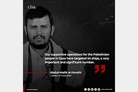 Yemen's Houthi leader renews threats to attack US, UK ships