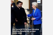 Ukraine needs another €70 billion, but where will the EU find the money?