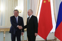 Vladimir Putin held a conversation with Premier of the State Council of the People’s Republic of China Li Qiang