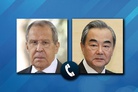 Sergey Lavrov’s telephone conversations with Foreign Minister of the People’s Republic of China Wang Yi and with Foreign Minister of the Islamic Republic of Iran Abbas Araghchi