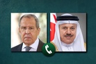 Foreign Minister Sergey Lavrov’s telephone conversation with Foreign Minister of the Kingdom of Bahrain Abdullatif bin Rashid Al Zayani