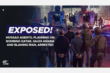 Tucker Carlson: It wasn't Iran that attacked Saudi Arabia and Qatar – it was Israel