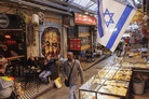 Israel’s economy contracts nearly 20% after outbreak of war