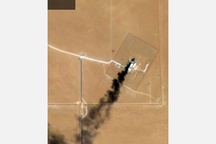 NYT: Iran strikes U.S. military communication infrastructure in Mideast – American radars are now junk