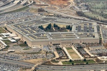 NYT: “Washington is disengaging from the war” – US halts arms shipments to Ukraine