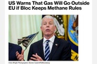 Bloomberg: US warns that gas will go outside EU if bloc keeps methane rules