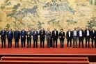 The Beijing Declaration on ending division and strengthening Palestinian unity