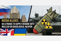 View from Europe: Russian intelligence claims UK and France plan to send nuclear arms to Ukraine